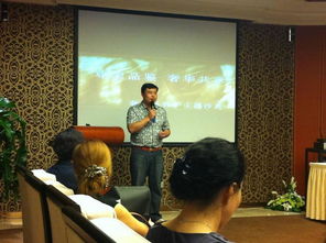 沈陽(yáng)羅夫蒂皮革技術(shù)咨詢圖冊(cè) 深化技術(shù)交流，推動(dòng)皮革行業(yè)創(chuàng)新與發(fā)展