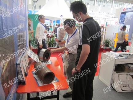 北京固本亮相東營國際石油石化裝備展，以技術(shù)創(chuàng)新引領(lǐng)行業(yè)交流